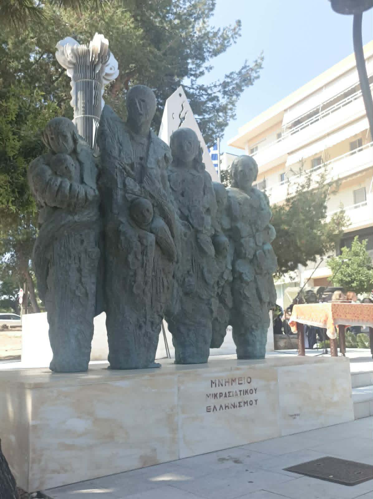 Συμμετοχή της Ένωσης Στρατιωτικών Περιφερειακής Ενότητας Ηρακλείου στην ΕΠΕΤΕΙΟ ΜΝΗΜΗΣ ΓΕΝΟΚΤΟΝΙΑΣ ΤΩΝ ΕΛΛΗΝΩΝ ΤΟΥ ΠΟΝΤΟΥ